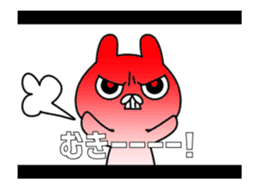 flowing comment sticker sticker #12351078