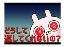 flowing comment sticker sticker #12351080