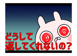 flowing comment sticker sticker #12351080