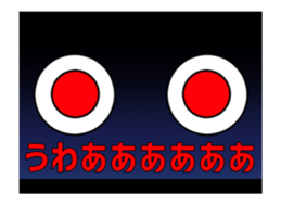 flowing comment sticker sticker #12351081