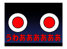 flowing comment sticker sticker #12351081