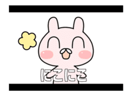 flowing comment sticker sticker #12351082