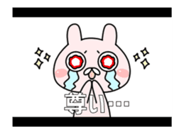 flowing comment sticker sticker #12351084