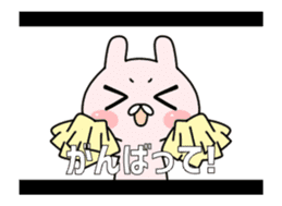 flowing comment sticker sticker #12351085