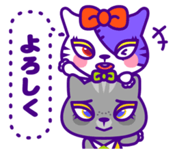 Cambie Family sticker #12351179