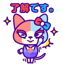 Cambie Family sticker #12351180