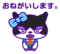 Cambie Family sticker #12351181