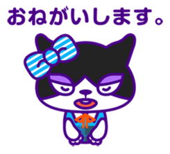 Cambie Family sticker #12351181