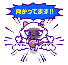 Cambie Family sticker #12351200