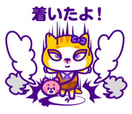 Cambie Family sticker #12351201