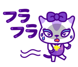 Cambie Family sticker #12351202