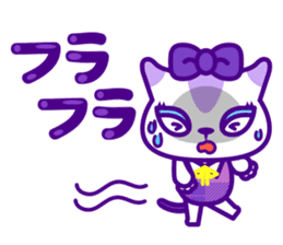 Cambie Family sticker #12351202