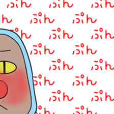 Sticker to be sent to the Nagami sticker #12351287