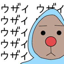 Sticker to be sent to the Nagami sticker #12351290