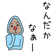 Sticker to be sent to the Nagami sticker #12351302