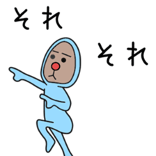 Sticker to be sent to the Nagami sticker #12351310