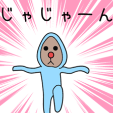 Sticker to be sent to the Nagami sticker #12351312