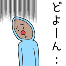 Sticker to be sent to the Nagami sticker #12351314