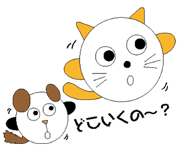 Puwa Puwa Animal 2 sticker #12351408