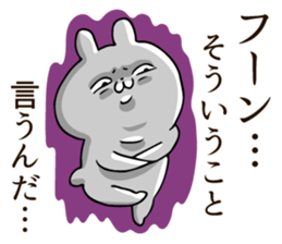 Usagi in your life sticker #12351446