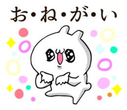 Usagi in your life sticker #12351447