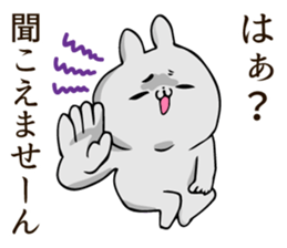 Usagi in your life sticker #12351451