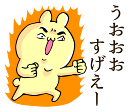 Usagi in your life sticker #12351454
