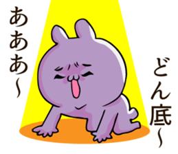 Usagi in your life sticker #12351460