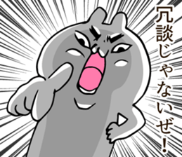 Usagi in your life sticker #12351462