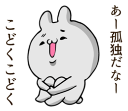 Usagi in your life sticker #12351468