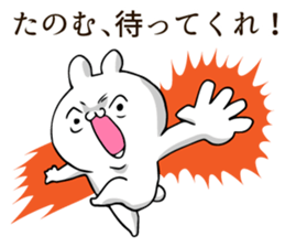 Usagi in your life sticker #12351471