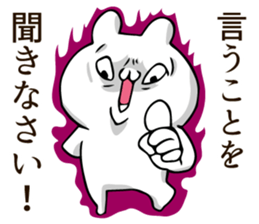 Usagi in your life sticker #12351476