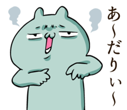 Usagi in your life sticker #12351479