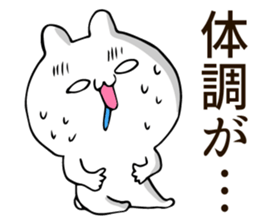 Usagi in your life sticker #12351482