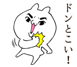 Usagi in your life sticker #12351483