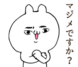 Usagi in your life sticker #12351484