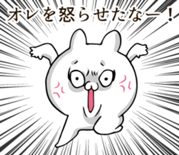 Usagi in your life sticker #12351485