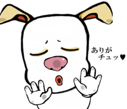 A shy doggie Tutu sticker #12351492