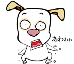 A shy doggie Tutu sticker #12351493