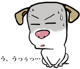 A shy doggie Tutu sticker #12351495