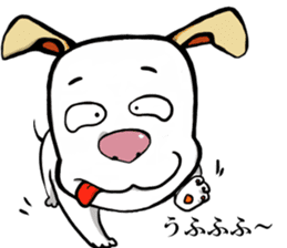 A shy doggie Tutu sticker #12351496