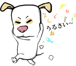 A shy doggie Tutu sticker #12351497