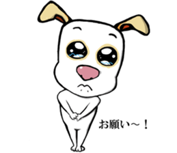 A shy doggie Tutu sticker #12351498