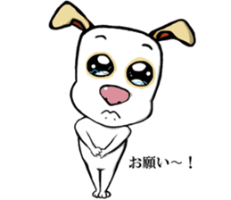 A shy doggie Tutu sticker #12351498