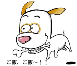 A shy doggie Tutu sticker #12351503