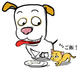 A shy doggie Tutu sticker #12351504