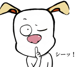 A shy doggie Tutu sticker #12351505