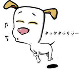 A shy doggie Tutu sticker #12351507