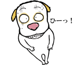 A shy doggie Tutu sticker #12351512