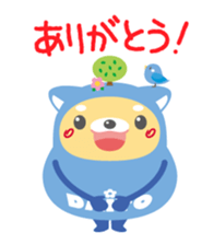 DAITO-KUN sticker #12351527